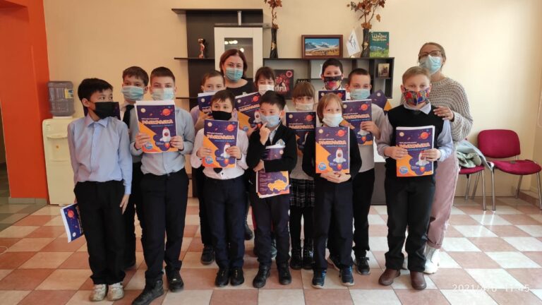 Мастер-класс