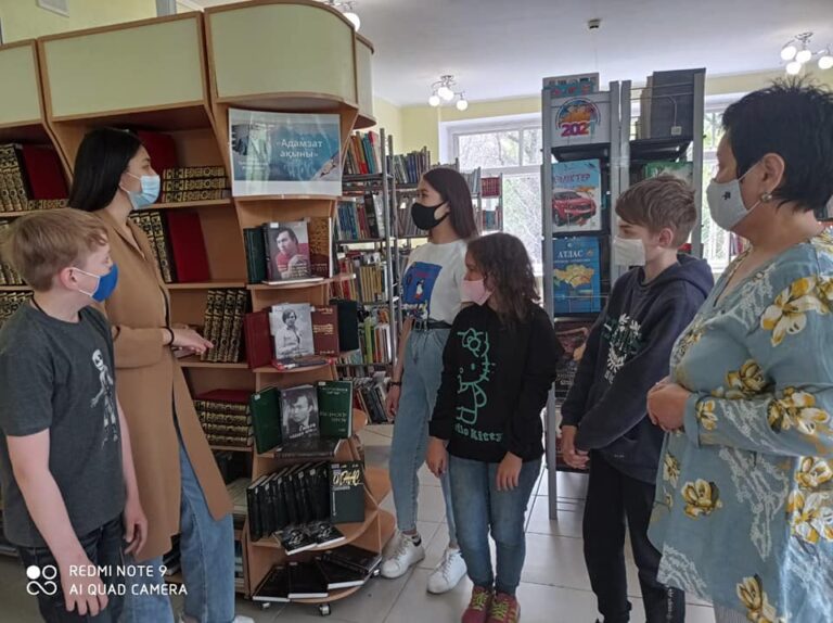 «Адамзат ақыны»