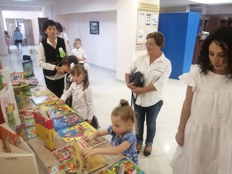 КІТАПХАНА+ТЕАТР