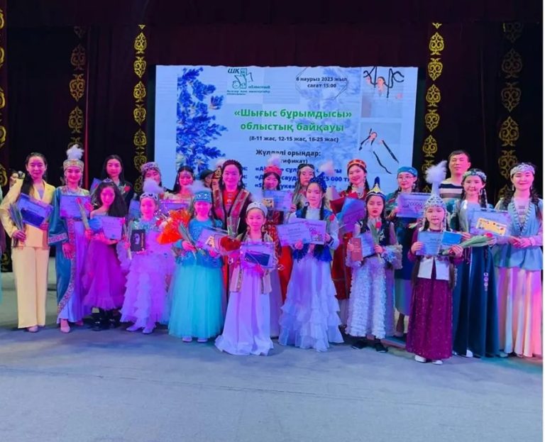 Конкурс «Шығыс бұрымдылары»