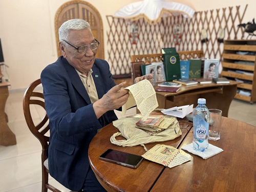 Бұл кеш бұрынғы кештен өзгерек