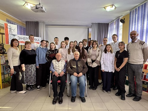 На встрече «Энергетика – смысл их жизни» присутствовали учащиеся старших классов