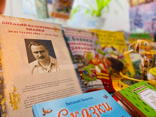 Виталий Валентинович Бианки – автор более 300 рассказов, сказок и повестей