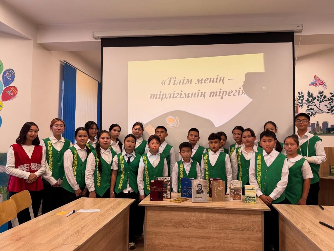 «Тілім менің – тірлігімнің тірегі» викторина