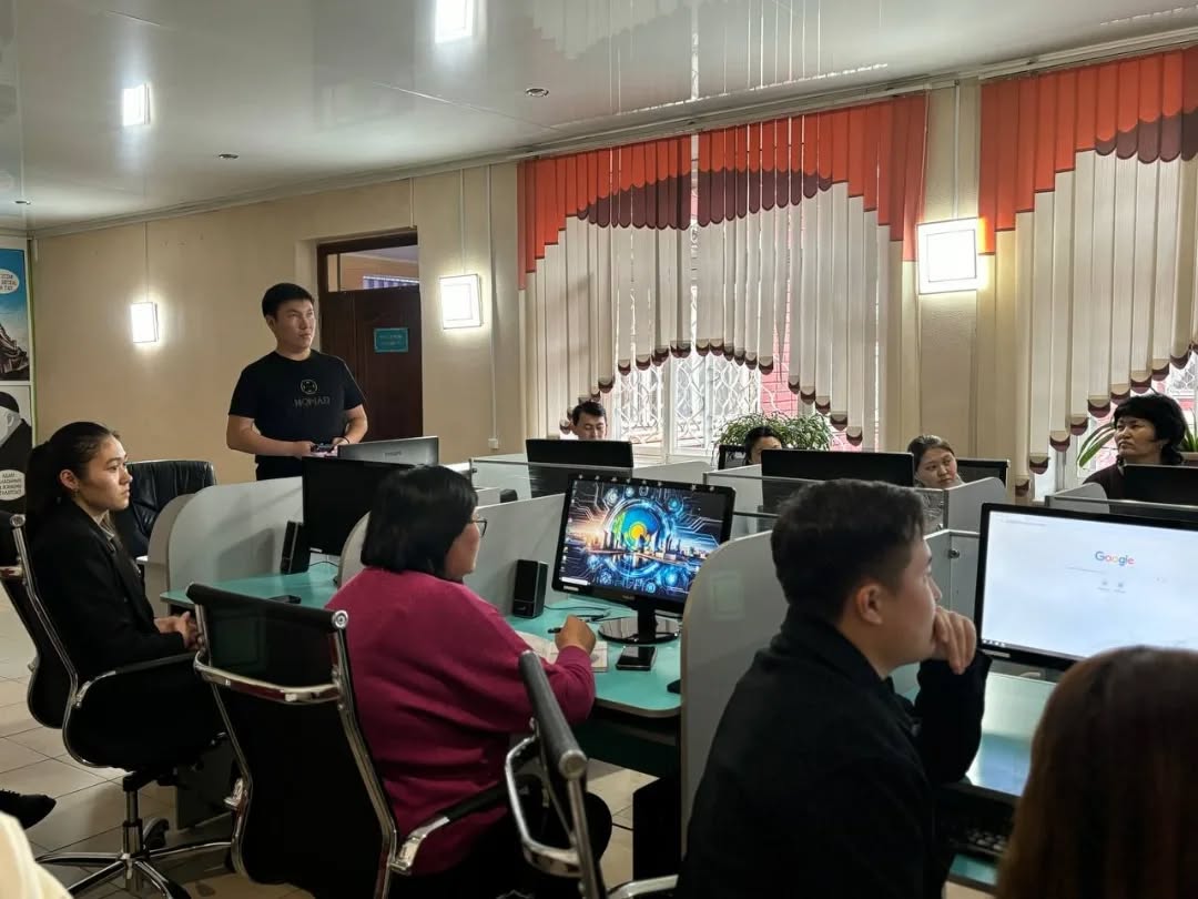 Kahoot бағдарламасы бойынша компьютерлік курс