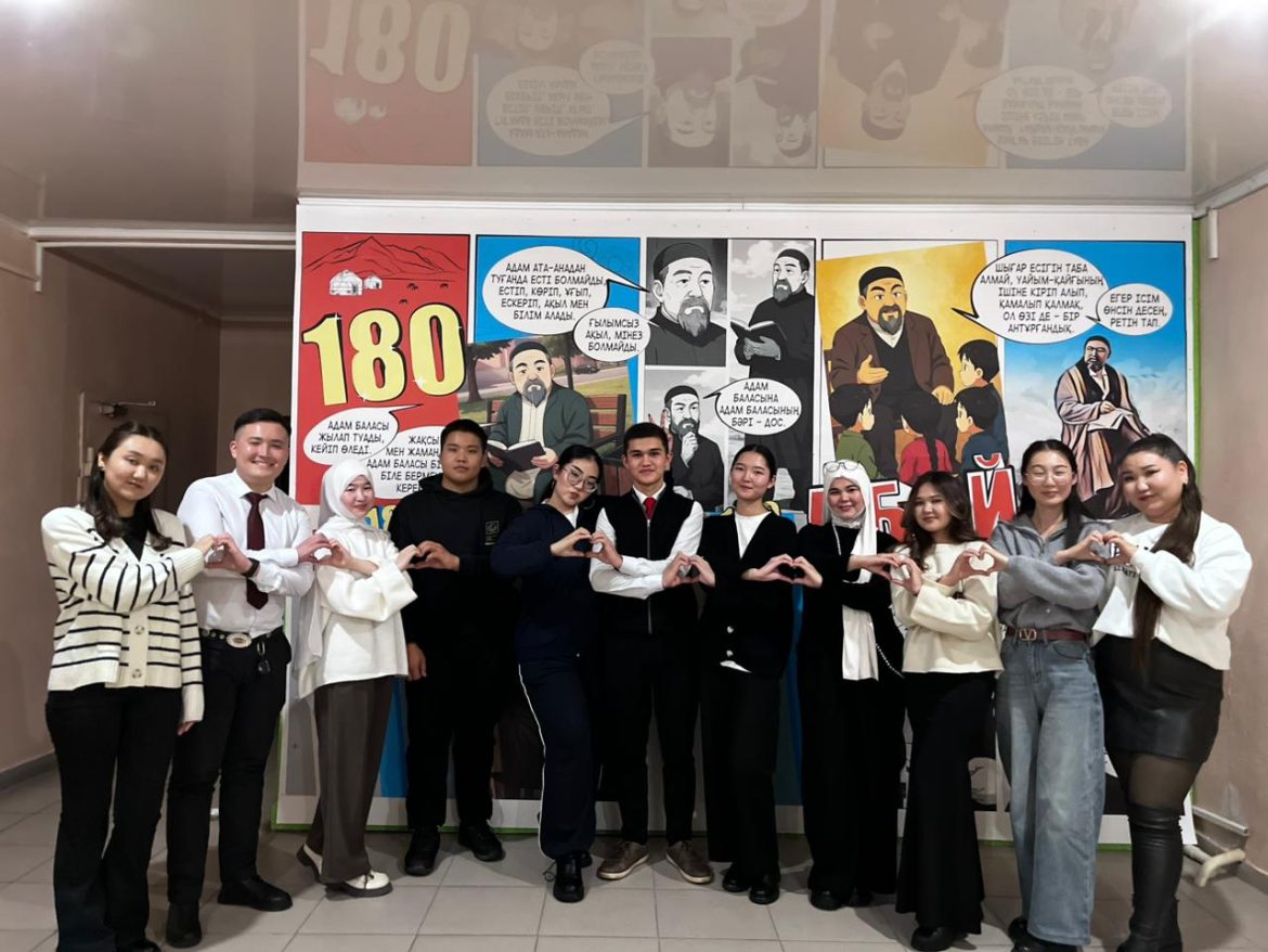 «Оқырман клубы» мүшелерінің қатысуымен «Тамыры терең тағдырлар» атты танымдық іс-шара