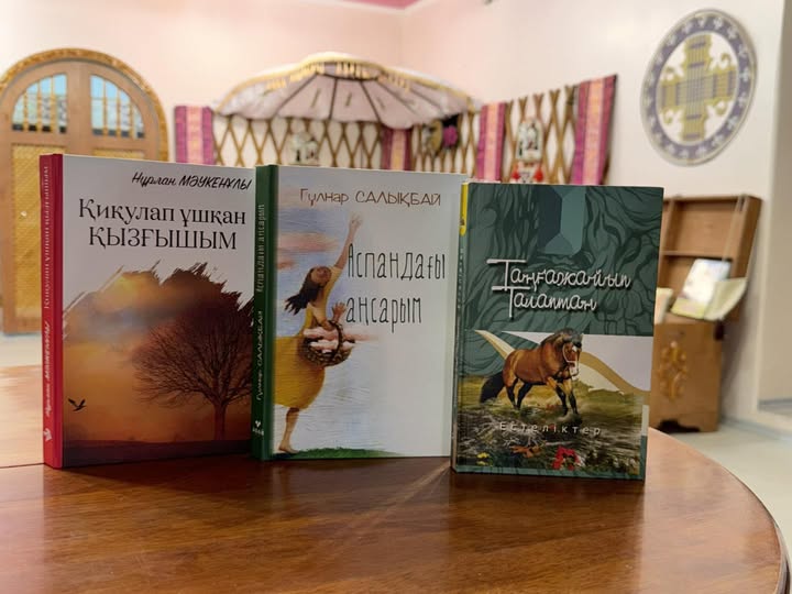 Кітапхана қоры жаңа кітаптармен толықтырылды