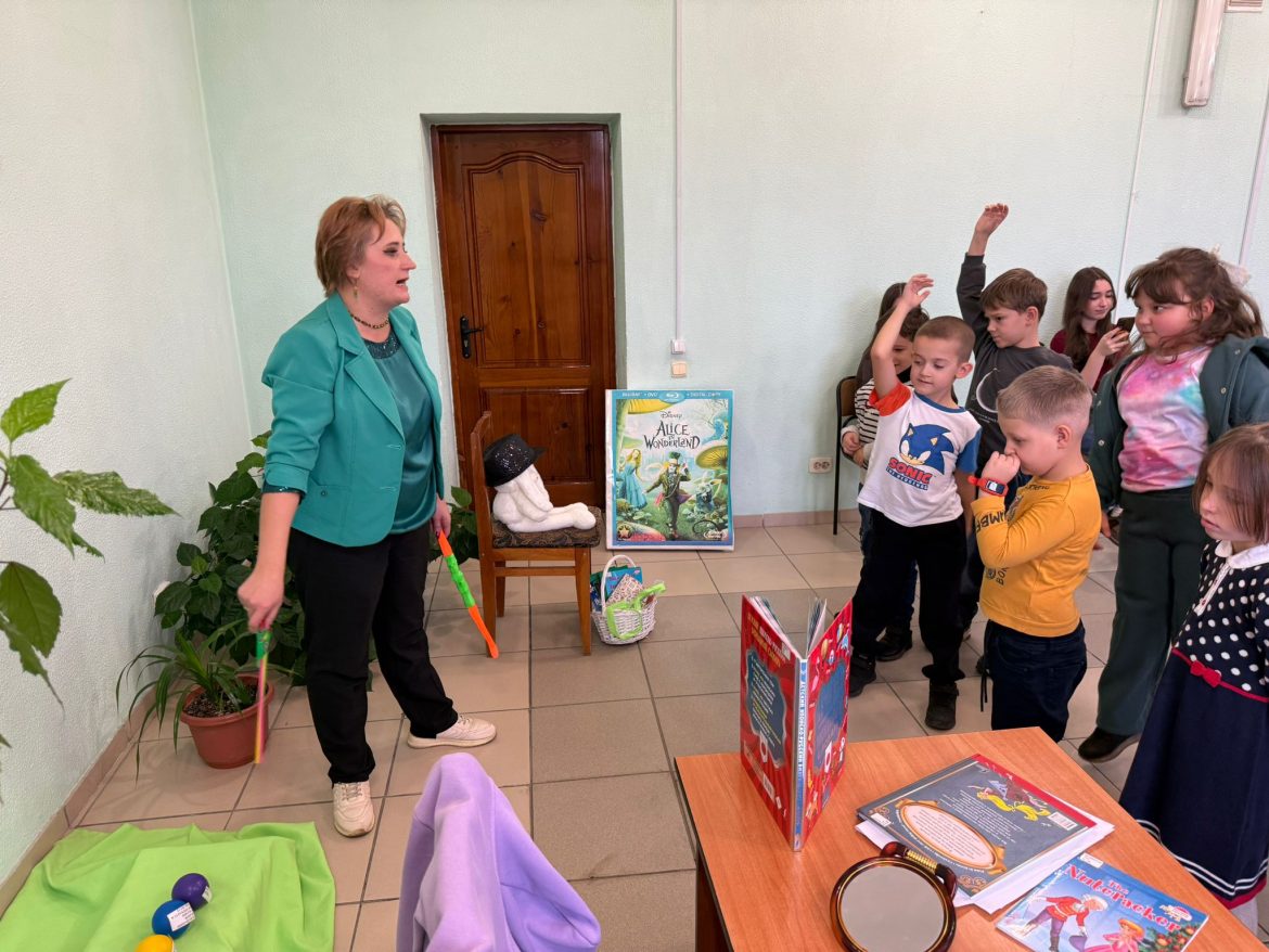 Путешествие по страницам любимых книг