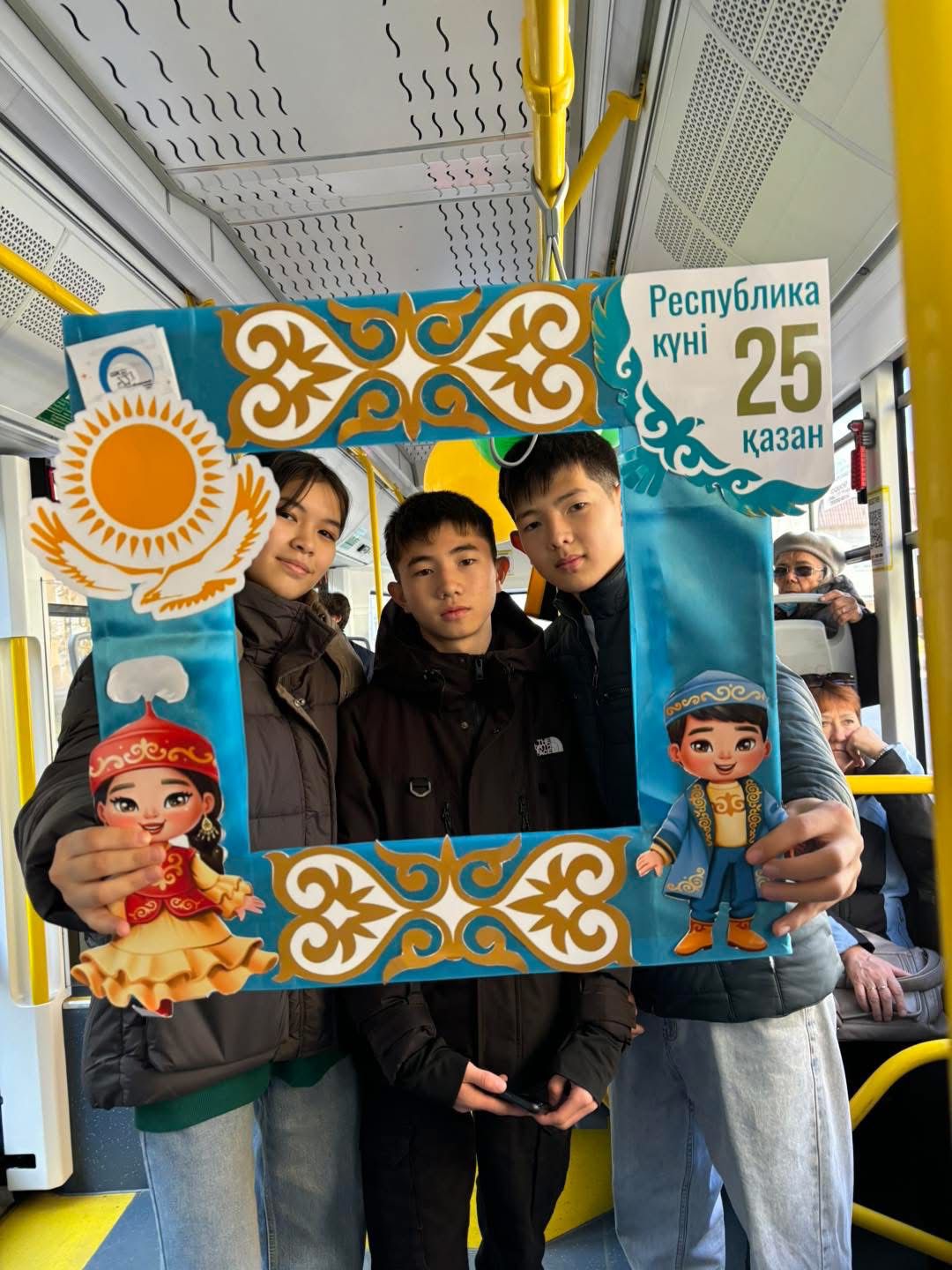 Қалалық №3 «Оқырман трамвайы»