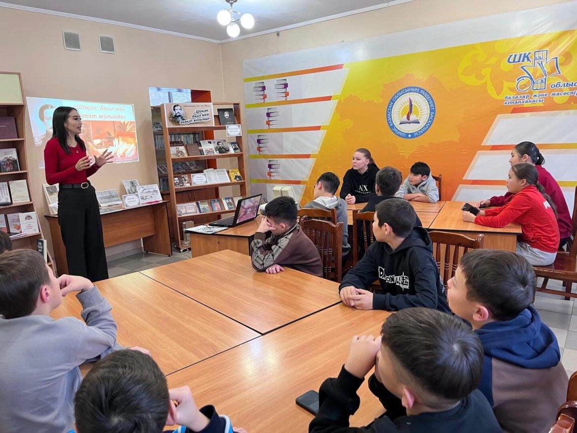 Памятная книжная выставка «Шоқан: Ақыл мен ақиқат жолында»