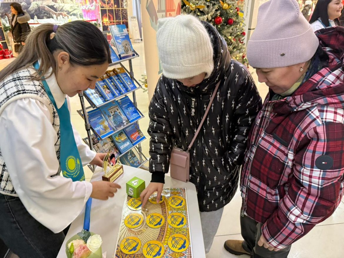 Тарихты өзгерткен күн