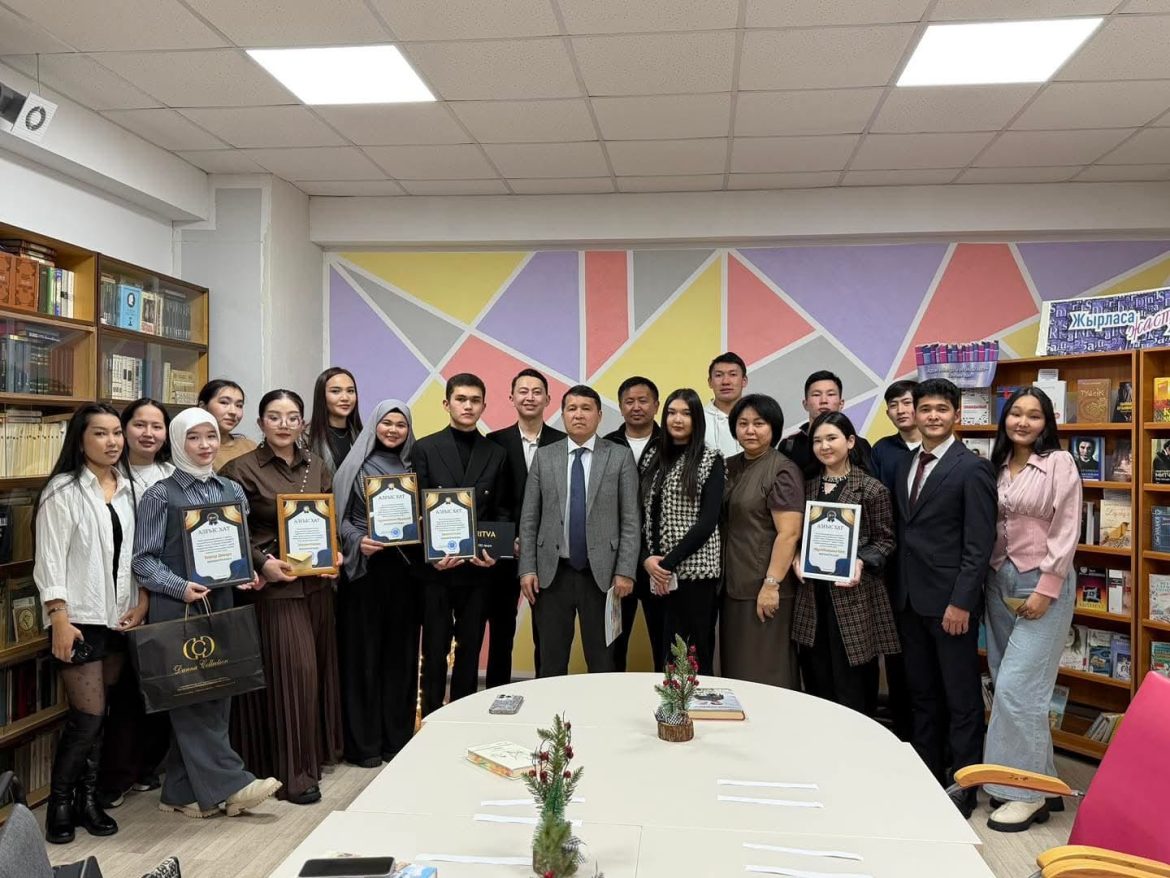 Студенттер үйінде «Кітапханадағы жатақханада» атты мерекелік шара өтті