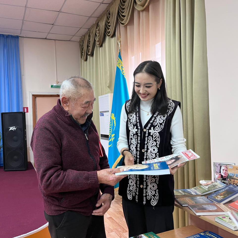 «Жылдармен өрілген махаббат» кітап көрмесі