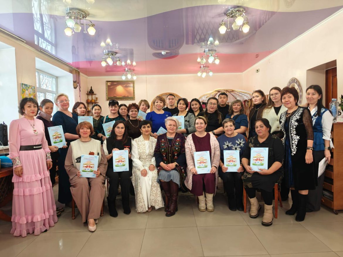 А.Ф.Бітімбаеваның «Шаңырақ астындағы ойындар» кітабының тұсаукесері