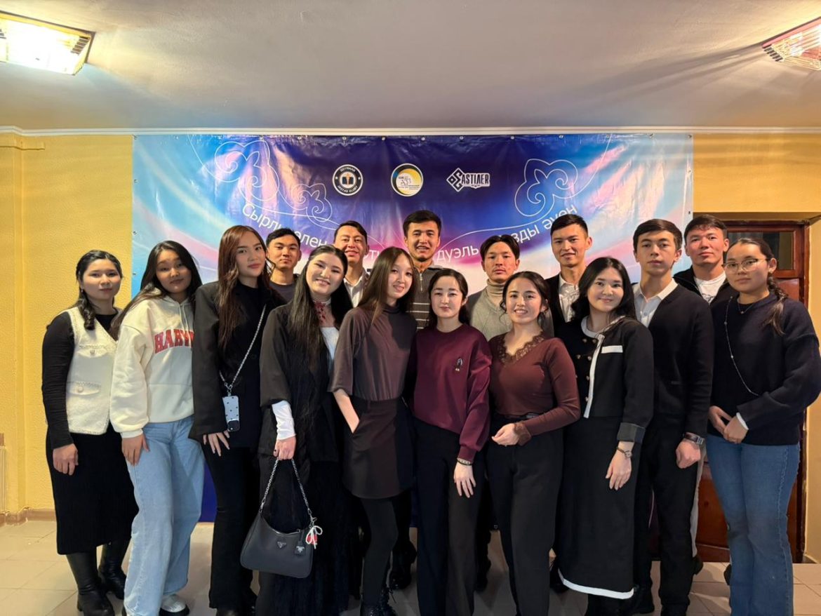 Итоговый вечер литературно-музыкального клуба «Жауһар» «Тәуелсіз ұрпақтың ән-жыры»